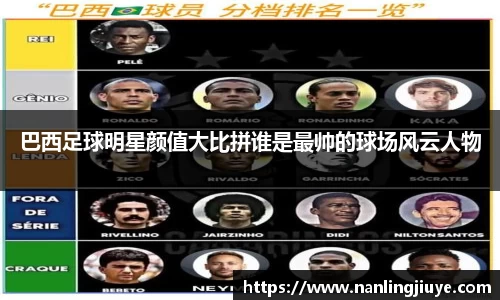 威廉希尔williamhill