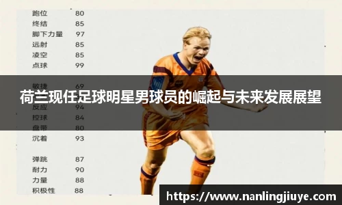 williamhill官方网站