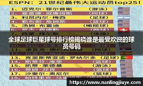 威廉希尔williamhill