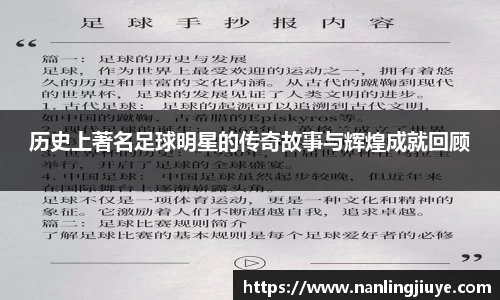 威廉希尔williamhill